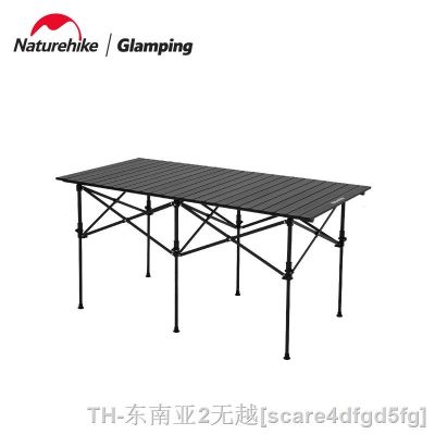 hyfvbu卍✿✢  Naturehike 2023 New Aluminum Alloy Telescopic Table Outdoor Camping Barbecue Folding