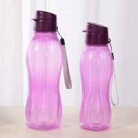 【YF】☑✐✟  Cup Sport Bottle Couple Plastic Anti-drop Outdoor Rope Bottl Mug