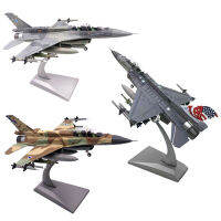 มิร่าผีอิสราเอล1/72 F16D F16i นักสู้ทหารพายุฝนฟ้าคะนองโลหะผสมฉีดหล่อขึ้นรูปเครื่องบินจำลองสะสมโมเดลหรือของขวัญ