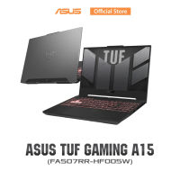 ASUS TUF Gaming A15 Gaming Laptop, 15.6” 300Hz FHD IPS-Type Display, AMD Ryzen7 6800H, GeForce RTX 3070, 16GB DDR5 SO-DIMM, 1TB M.2 NVMe PCIe 3.0 SSD, FA507RR-HF005W