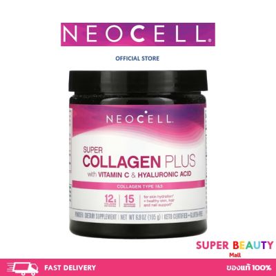 Neocell Super Collagen Powder Type 1 &amp; 3, 200 g  นีโอเซลล์ คอลลาเจนแบบผง