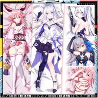 Dakimakura ปลอกหมอน Hongkai ผลกระทบ 3rd Yae Sakura Bronya เกมอะนิเมะตัวละครปลอกหมอนการ์ตูนร่างกายที่กำหนดเองกอดหมอน