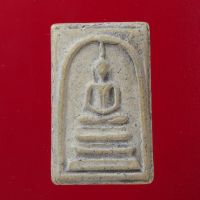 พระสมเด็จ พระเครื่อง วัตถุมงคล พระสมเด็จวัดระฆัง พระสมเด็จโต An amulet