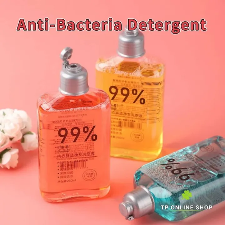 Bra and Underwear 99 Antibacterial Detergent 添助内衣裤洁净专洗原液 Lazada