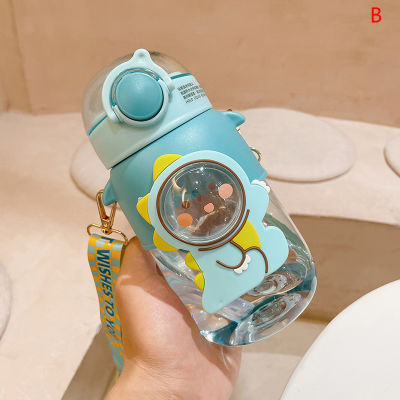 กระบอกน้ำ GUDE001 700มล. สำหรับนักศึกษาชายเด็กผู้หญิงแก้วพร้อมหลอดเดินทางแบบน่ารักไม่มี BPA
