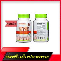 Fast and Free Shipping Ready to deliver vitamin C + Dee 3 + Nutribiotic, Immunity, Vitamin C + D3 &amp; Zinc, 100 capsules. Ship from Bangkok