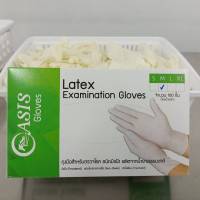 ถุงมือลาเท็กซ์ ชนิดมีแป้ง ยี่ห้อโอเอซิส OASIS Latex Gloves Powdered สินค้าพร้อมส่ง