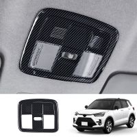 ◄►☇ Car Indoor Reading Light Cover Roof Lamp Panel Decorative Frame Suitable for Toyota Raize A200A A210A 2020 -2021