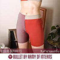 BULLET BY ARMY OF INTERNS กางเกงว่ายน้ำ ขายแยกชิ้น กางเกงขาสั้น รุ่น Ombre short / สีโอรส