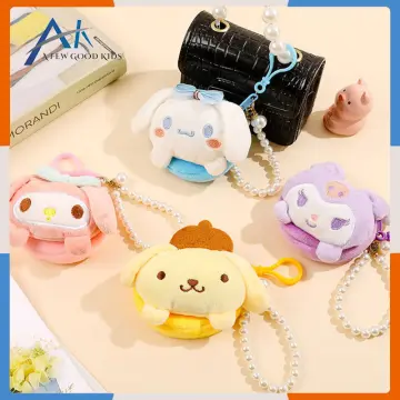 Cartoon Kawaii Mini Frog Plush Coin Purse Keychain Pendant Creative  Personality Cute Frog Storage Bag Headphone Bag Coin Purse - AliExpress