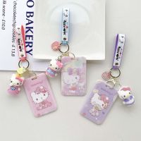 DHDFH เครดิตไอดีการ์ดสติทช์สำหรับนักเรียนบัตรธนบัตรคิตตี้เคสการ์ดตุ๊กตา3มิติลายการ์ตูนที่ใส่การ์ดพวงกุญแจการ์ตูนการ์ดแขนเสื้อ