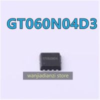 5ชิ้นตัวต้านทานเอฟเฟคสนาม GT060N04D3 (MOSFET) GT060N04D3