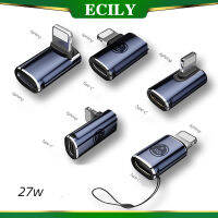 ECILY อะแดปเตอร์ชาร์จสำหรับอย่างรวดเร็ว27W ประเภท-C IPhone 13 14 USB C ไฟตัวเมียเป็นไฟตัวผู้หัวตรงอะแดปเตอร์แปลงข้อศอก