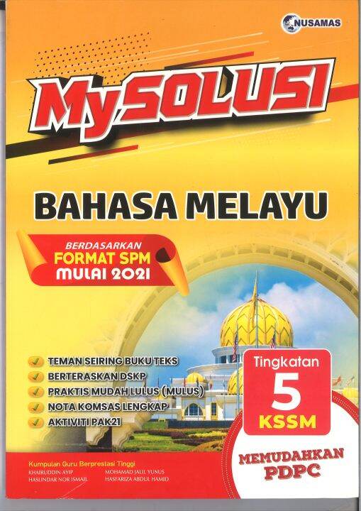 MYSOLUSI SPM BAHASA MELAYU TINGKATAN 5 KSSM | Lazada