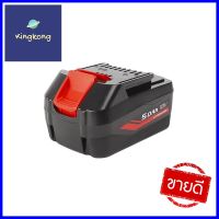 แบตเตอรี่ KEYANG BL18040 18 โวลต์BATTERY KEYANG BL18040 18V **จัดส่งด่วนทั่วประเทศ**