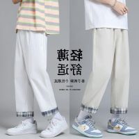 COD SDFGERTERT Korean Pants Mens Casual Straight-leg Cut Pants Cropped Trousers Long Pants Seluar Lelaki