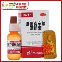 BNT Pirnoxine Sodium 15Ml Elderly With Cataract Cc