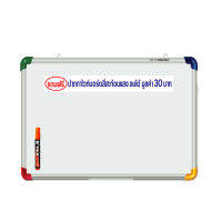 ส่งด่วน! เท็กซ์ กระดานไวท์บอร์ด 60x90 ซม. คละสี TEX Whiteboard 60x90 cm สินค้าราคาถูก พร้อมเก็บเงินปลายทาง