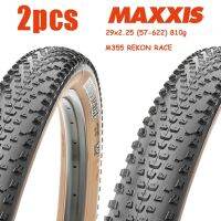 MAXXIS 29ยางจักรยานเสือภูเขา REKON RACE 29*2.25 27.5*2.25ยางป้องกันการแตกแตกยางจักรยาน MTB เบ็ดตกปลาเรืองแสงยางรถจักรยาน MTB