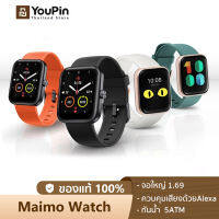 [ พร้อมส่ง ] Maimo Smart Watch 2.5D HD Screen สมาร์ทวอทช์ นาฬิกาสมาทวอช สายรัดข้อมืออัจฉริย วัดออกซิเจนในเลือด SpO2