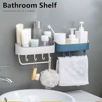 1 PCS Bathroom Storage Rack Multifunctional Bathroom Wall No Punching Storage Rack Toilet Towel Washbasin Wall Hanging Bathroom Counter Storage