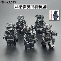 Compatible with LEGO minifigure biochemical ghost special forces gas mask special police puppet boy spelling and inserting educational toys