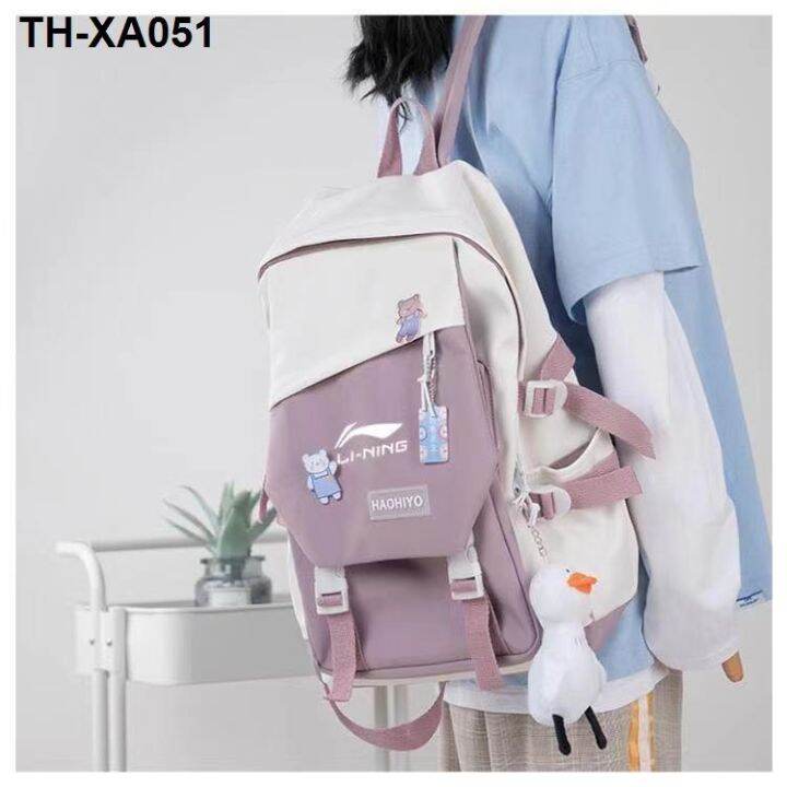 schoolbag-male-high-school-student-backpack-2023-new-junior-schoolbag-anti-theft-dual-use