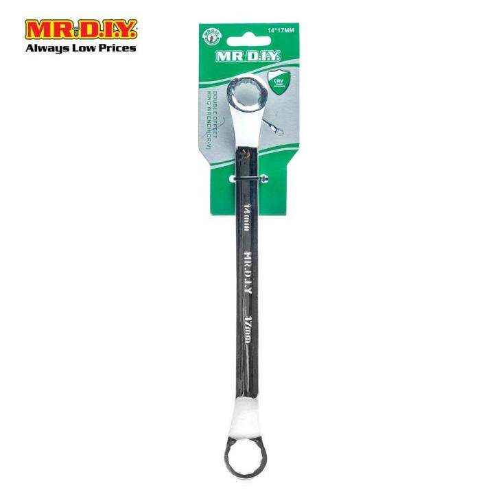Mr DIY Wrench (1.4x1.7cm) Lazada