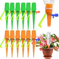 4/6/12PCS Self Watering Spikes Adjustable Plant Watering Devices Drip Irrigation System with Slow Release Control Valve Switch