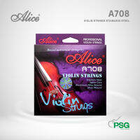 ALICE : A708 VIOLIN  STRINGS STAINLESS STEEL สายไวโอลิน