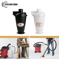 Dust Collector Cyclone Separator Dust Collection Kit System for Woodworking Shop Vac Workshop