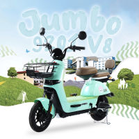 จักรยานไฟฟ้า JUMBO 9201 V8 หน้าจอดิจิตอล (จัดส่งพร้อมขี่เป็นคัน 100% มีรับประกัน!!)