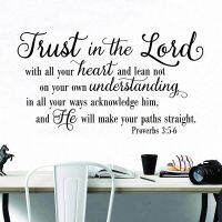 Proverbs 3:5-6 Wall Decals Trust In Quotes Stickers Vinyl Room Bible Verse Hope Word Jesus Religion Decor Mural DW130222023