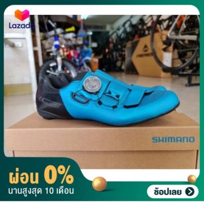 [ผ่อน 0%] (สินค้าใหม่พร้อมผ่อนชำระ 0%) รองเท้า เสือหมอบ SHIMANO RC502 Women ใหม่ล่าสุด