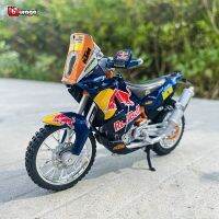 Bburago 1:18 Red Bull Racing KTM 450 Rally (Dakar Rally) authorized simulation alloy motorcycle model toy car gift