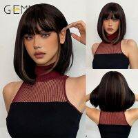 Effort49frth1tjy GEMMA Bob วิกผมสังเคราะห์สีบลอนด์สีน้ำตาลสั้นไฮไลต์วิกสำหรับผู้หญิงธรรมชาติคอสเพลย์ปาร์ตี้ทนความร้อนได้เส้นใยทุกวัน