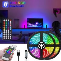 【LZ】 LED Lights for Room 5050 RGB Ribbon LED Strip Light New 44keys Bluetooth Control for Hoom Decor Color PC Music TV LED Tape Light