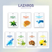 TENZERO SHEET MASK แผ่นมาส์กหน้า 7 สูตร