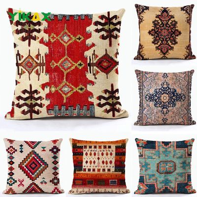 【hot】▩✤ Print Pillowcase Sofa Cushion Cover Room Bedroom Study Turkish Throw Cases
