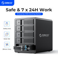 ORICO 95 Series 5 Bay 3.5 USB3.0 HDD Docking Station รองรับ RAID Mode Aluminium พร้อมอะแดปเตอร์จ่ายไฟภายใน150W