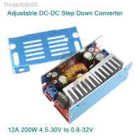 ❄❈◈ 8A 160W Adjustable DC-DC Step Down Buck Converter Module 12V 24V 30V to 0.8-32V Voltage Regulator Power Supply Transformer