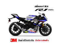 สติ๊กเกอร์ yamaha R1 2020+ Racing  (กรุณาส่งรูปรถทางแชทก่อนสั่งซื้อเพื่อคอนเฟิร์มแฟริ่ง)