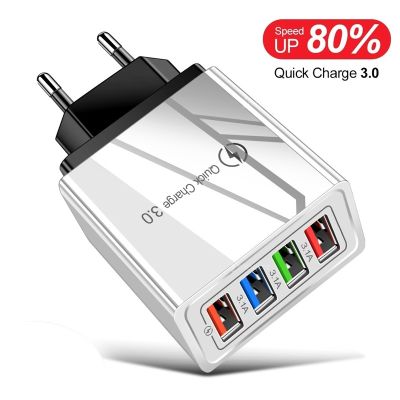 4 Ports USB 5V3A Charge Power Adapter AC DC 220V Mobile Phone Charger QC3.0 Charging EU/US Plug Outlet Travel Charger