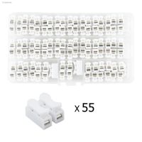 ♀ 55PCS 2p Spring Connector No Welding Screws Quick CH2 Cable Clamp Terminal Block 2 Way Lamp Kit