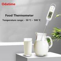 ◕☁♗ Odatime -50°C 500°C Thermometer Digital Chef Kitchen Pastry Cooking Meat BBQ Termometrs For Home Waterproof Temperature Meter