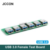 1Pcs USB 3.0 Female Test Board Six-connected Adapter Board Data Line Test Board high-speed Interface