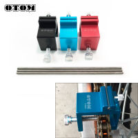 OTOM รถจักรยานยนต์ Vehical จักรยานโซ่ปรับการจัดตำแหน่งเครื่องมือซ่อมแซมโลหะหนักสำหรับฮอนด้ายามาฮ่าคาวาซากิ KTM ซูซูกิ