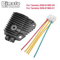 Motorcycle Voltage Regulator Rectifier For Yamaha XV125 XV125S XV250 XV250S Virago XV 250 V-Star 3DM-81960-00 3DM-81960-01