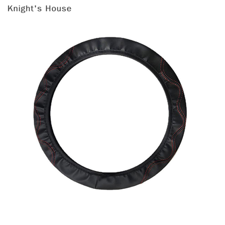 knights-house-ที่หุ้มพวงมาลัยรถยนต์หนังไฟเบอร์ไม่มีห่วงด้านในไม่2023ใหม่ปลอกหุ้มพวงมาลัยรถยนต์แบบนูนเป็นลูกฟูกยางยืด
