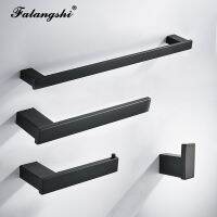 【jw】✺  304 Aço Inoxidável Banheiro Hardware Set Robe Paper Holder barra de toalha preto fosco parafusado montado na parede alta qualidade WB8850